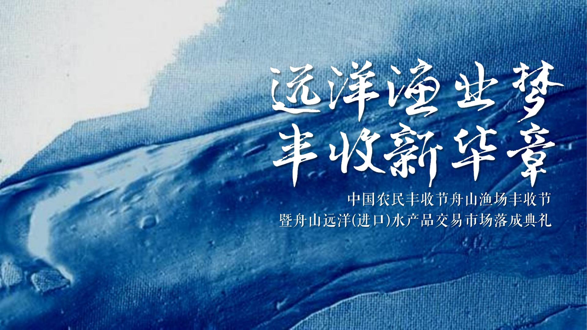 壹号国际启动青年文化创作扶持计划